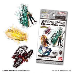 52TOYS BLINDBOX Dプリンセス D-babyシリーズ グラスフラワーシャドー