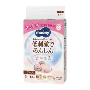 moony ムーニー 低刺激であんしん おむつ テープ Sサイズ 4〜8kg 54枚