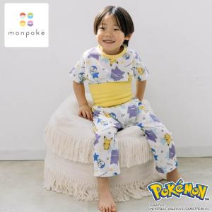 オンライン限定価格】monpoke モンポケ 7ステップメリージム