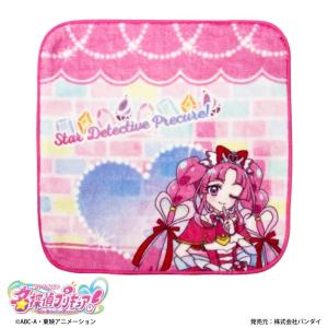 名探偵プリキュア キュアミスティック ミニタオル 誕生日 プレゼント ギフト 3歳 4歳 5歳