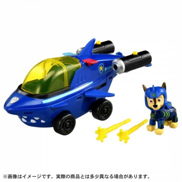 パウ・パトロール ベーシックビークル チェイス アクアシャーク 誕生日 プレゼント ギフト パウパト...