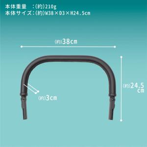 Piccolina ピッコリーナ ストラーダ ...の詳細画像1