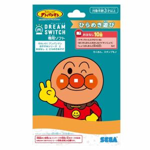 セガトイズ ディズニー/ピクサーキャラクターズ Dream Switchドリーム