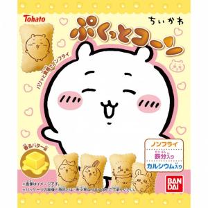 ちいかわ ぷくっとコーン 4連包 香るバター味 ...の商品画像