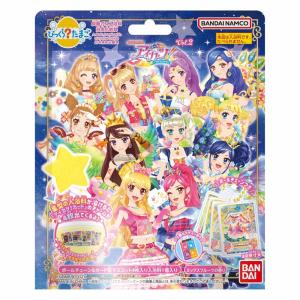 びっくらたまご アイカツ！Vol.2