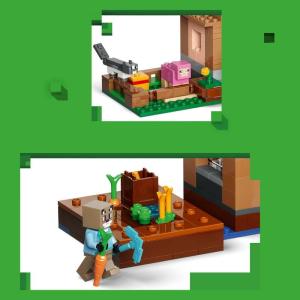 【オンライン限定価格】レゴ LEGO マインク...の詳細画像4