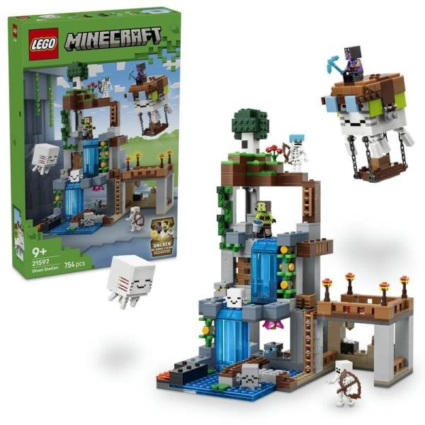 【2026年6月1日発売】レゴ LEGO マインクラフト ガストステーション おもちゃ 玩具 誕生日...