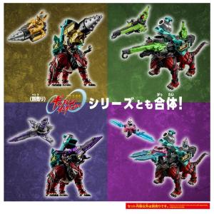 角醒ハンター オメガホーン DX角獣エンカク&...の詳細画像5