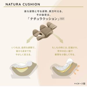 Aprica アップリカ クルリラ エックス ...の詳細画像3