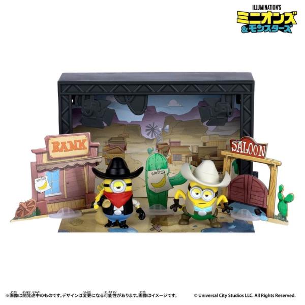 minions ミニオンズ ウェスタンバトルステージセット