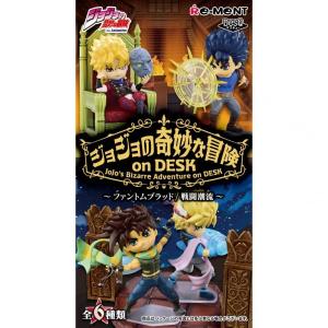ジョジョの奇妙な冒険 on DESK -ファントムブラッド・戦闘潮流-【種類ランダム】