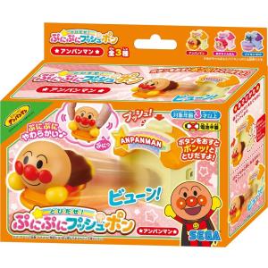 とびだせ!ぷにぷにプッシュポン アンパンマン ...の詳細画像1