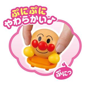 とびだせ!ぷにぷにプッシュポン アンパンマン ...の詳細画像3