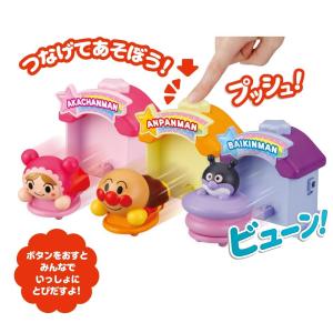 とびだせ!ぷにぷにプッシュポン アンパンマン ...の詳細画像4