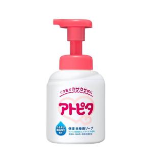 nico石鹸50g 敏感肌用ベビーせっけん 赤ちゃん 衛生グッズ 日用品