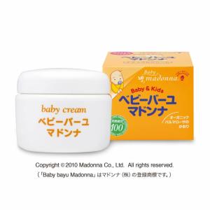 赤ちゃんの保湿に ベビークリームのおすすめ人気ランキング15選 乾燥肌の子供にも セレクト Gooランキング