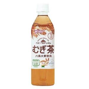 和光堂 ベビーの時間 麦茶 500ml...