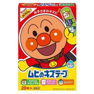 アンパンマン ムヒのキズテープ 20枚入り 赤ちゃん 衛生グッズ 日用品 ばんそうこう ムヒ