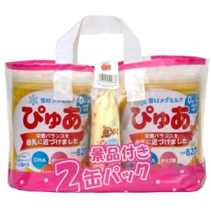 雪印メグミルク ぴゅあ 820g 10缶セット 雪印メグミルク ぴゅあ 缶 ( 820g×2缶パック )/ : 爽快ドラッグ - 通販