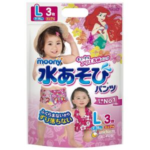 ムーニー 水あそびパンツ 女の子 Lサイズ 3枚...