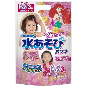 ムーニー 水あそびパンツ 女の子 BIGサイズ 3枚...