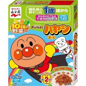 アンパンマン ミニパック ハヤシポーク 【12ヶ月〜】｜toysrus-babierus