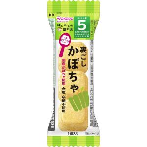 はじめてのベビーフード 6袋入りパック【離乳食 ベビーフード】【5カ月