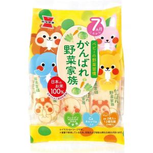 岩塚製菓 がんばれ 野菜家族【離乳食】