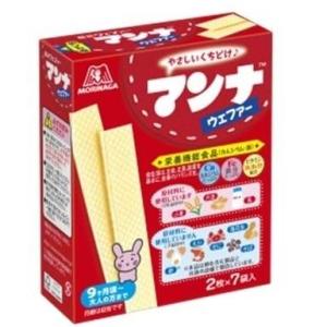 マンナウェファー 2枚x7袋 【離乳食 ベビーフード】 【9ヶ月〜】【離乳食 ベビーフード】 【お菓...