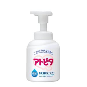 nico石鹸50g 敏感肌用ベビーせっけん : トイザらス・ベビーザら