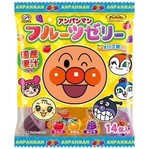 アンパンマン フルーツゼリー 14個 お菓子 おやつりんご みかん ふどう 国産果汁 オリゴ糖 果物 ゼリー　こどものおやつ　お弁当