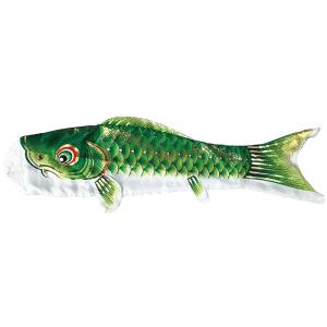 鯉のぼり】鯉のぼりセット 雅 0.6m オレンジ単品 トイザらス・ベビーザ
