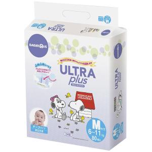 ベビーザらス限定　【テープタイプ】ウルトラプラス　テープ　Mサイズ　80枚