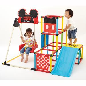 トイザらス限定　 ミッキー＆フレンズおりたたみキッズパーク【送料無料】