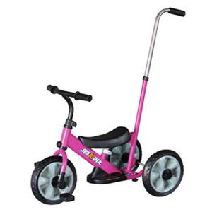 へんしん！サンライダー（ピンク）【送料無料】