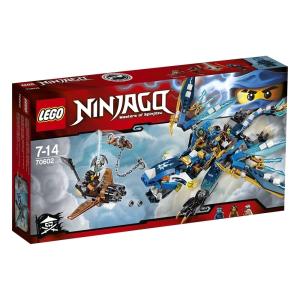 【オンライン限定価格】レゴ LEGO ニンジャゴー 70602 ジェイのエレメント・ドラゴン【送料無料】