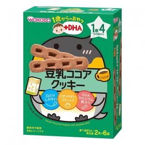 和光堂 赤ちゃんのおやつ＋Ca カルシウム バナナクッキー【離乳食 