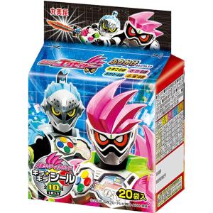仮面ライダーエグゼイド ふりかけミニパック(20袋)...