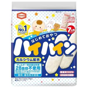 ハイハイン 40g【離乳食】7ヶ月〜