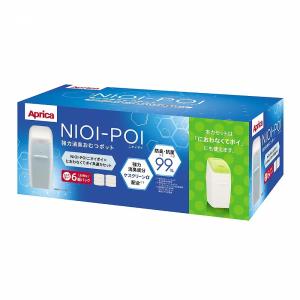 NIOI-POI ×におわなくてポイ共通カセット 6個パック【送料無料】