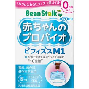 ビーンスターク すこやかM1 大缶 ( 800g×8缶 )/ すこやか : 爽快