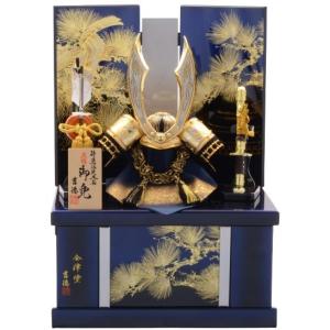 【五月人形】兜飾り 収納飾り「金彩松鷹青黒ぼかし会津塗」 (536641) 初節句 男の子 端午の節句 トイザらス・ベビーザらス限定【送料無料】
