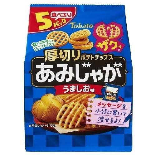 あみじゃが うましお味 5袋 15g×5 お菓子 おやつ 厚切りポテトチップス じゃがいも スナック...