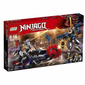 【オンライン限定価格】レゴ ニンジャゴー...