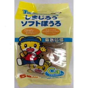 しまじろう ソフトぼうろ 5枚