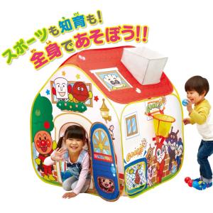 21年最新版 アンパンマンのおもちゃ人気おすすめランキング選 0歳から5歳まで セレクト Gooランキング