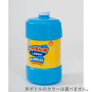 トイザらス ベビーザらスヤフー店 シャボン玉 ファミリートイ ゲーム Yahoo ショッピング