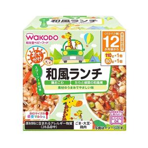 和光堂（WAKODO） ベビーフード 栄養マルシェ 12ヶ月頃から 12個入