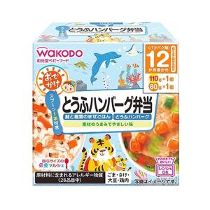◇明治 ステップ 800g×2缶パック : サンドラッグe-shop - 通販 - Yahoo