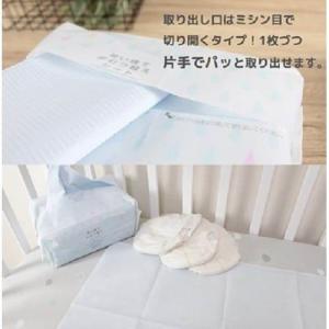 大判サイズで使いやすい!45×66cm 使い捨...の詳細画像2